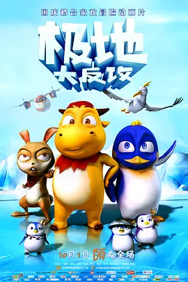 玖玖精品在线