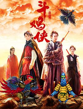 女生让男生桶自己