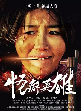 成人免费专区