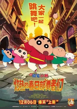 国模冰冰高清炮轰图