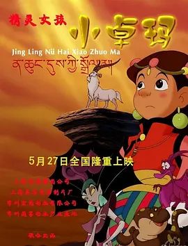 成人精品久久