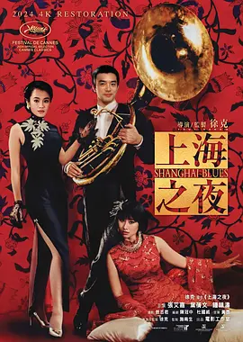 性高潮视频大全