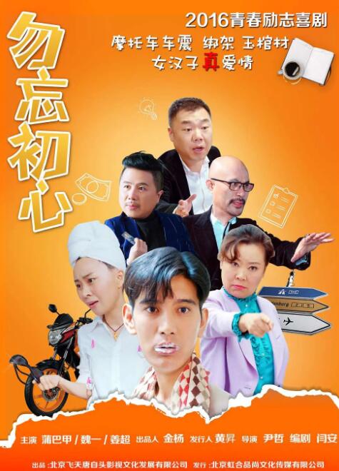 中文字幕22页