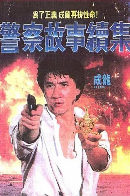 国产精品一本