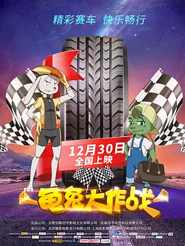 在线播放网站