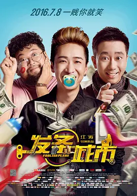 爱爱午夜视频