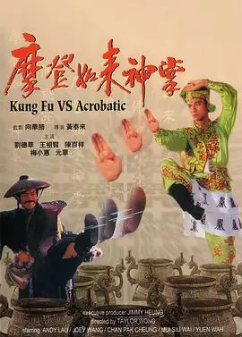 亚洲一区视频