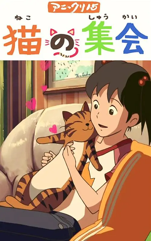 539ron毛片在线