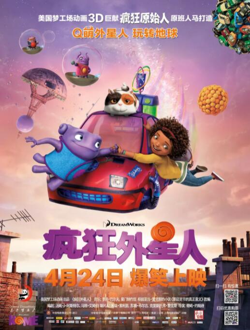 狠狠躁夜夜躁人人爽天天段
