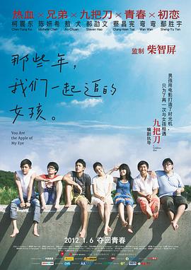 国产精品青青青高清在线