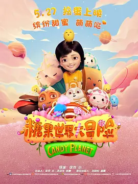 嫩草影院在线观看未满十八