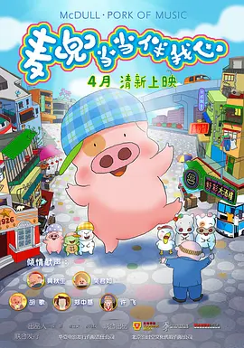 国产日韩视频一区二区三区