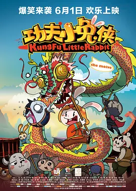 来吧姐姐