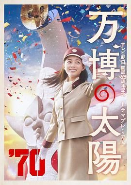 国产成人综合久久亚洲精品
