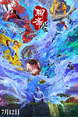 亚洲九九九