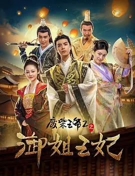 小婷你真紧好浪水好多视频