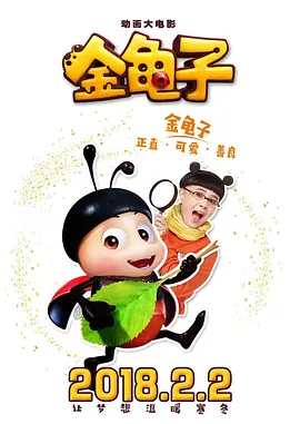 超碰在线公开