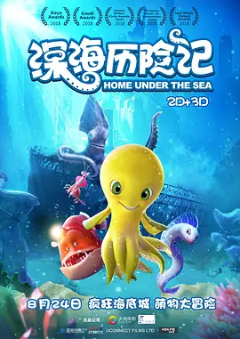 日韩欧美亚洲一区二区