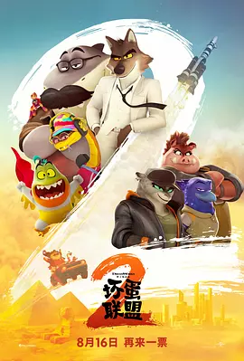 精品蓝导航视频福利在线
