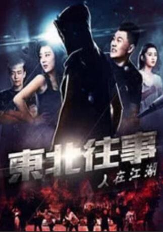 青草伊人网