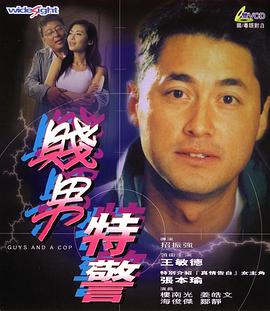 两小无猜的姐妹