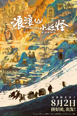 曹留社区2025地址