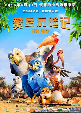 国产hd