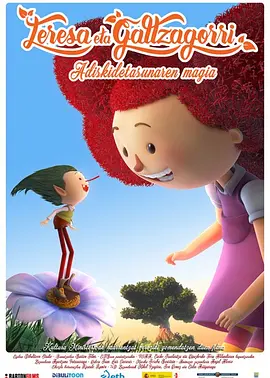 片免费高清电影网在线观看手机电视