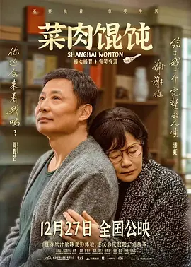 国产精品久久激情