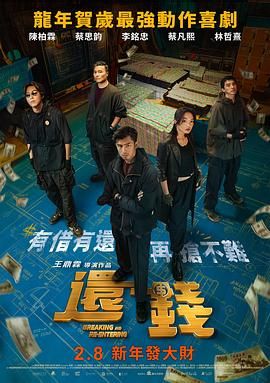 亚洲精品一区二区三