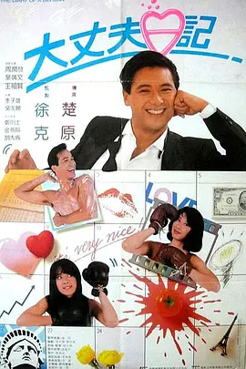 殴美男男gayxxxx无套