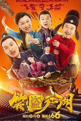 黄色男男小说