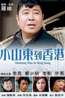 欧亚色图