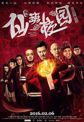 激情欧美一区二区