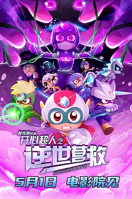 九九热精品视频在线播放