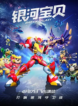 夜夜操天天舔