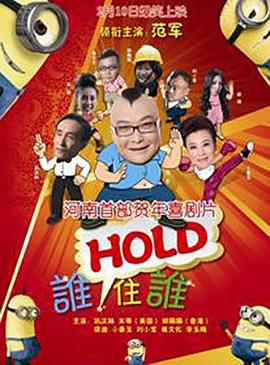 2019国庆