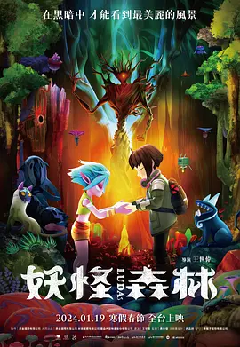 久久成人精品免费播放