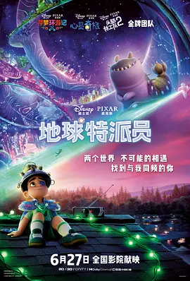 国产高清在线精品一区二区三区