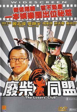 亚洲成人tv网