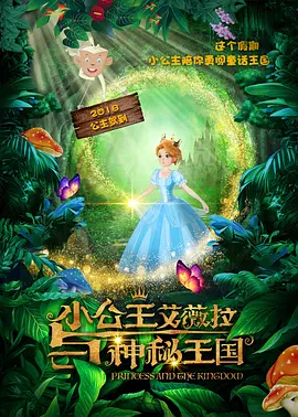 九九99九九精彩