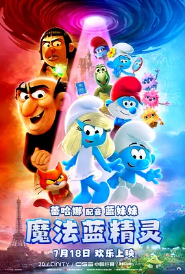 av 在线资源