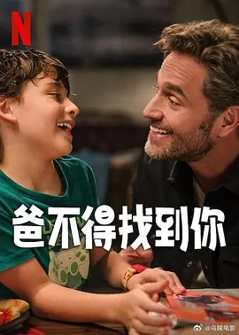 婷婷七月丁香