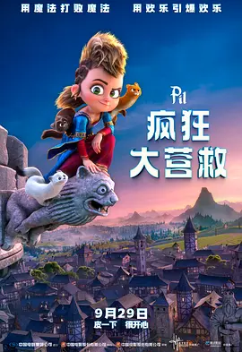 超碰爱