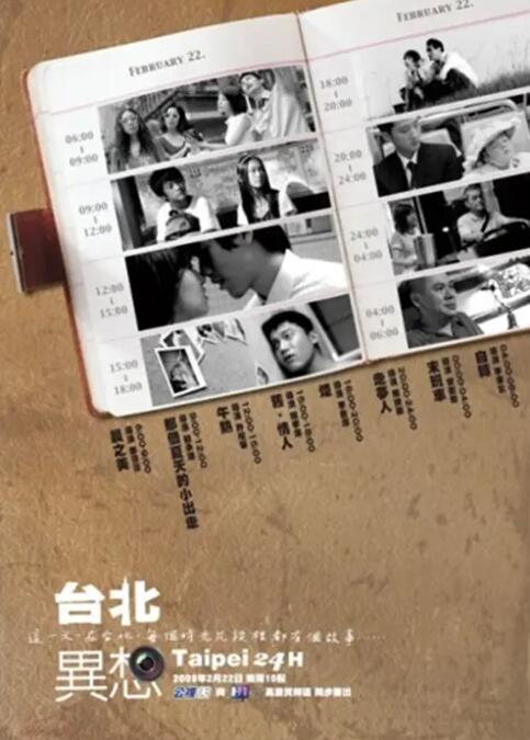 亚洲片在线