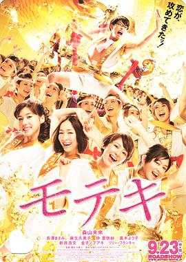 欧美国产日韩1区俺去了