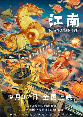 被主人抽b打x羞辱