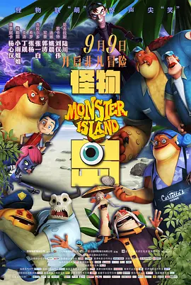 色综合中文