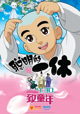 亚洲区欧美中文字幕久久