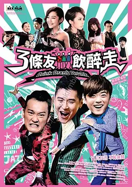 国产女同磨豆腐视频